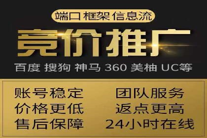 信息流广告行业案例：京东信息流广告效果